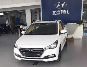 现代